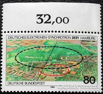 N1221sz / Germany 1984 synchrotron center in Hamburg stamp postal clean curved edge summary number
