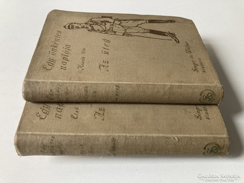 Farkas Pál: Egy önkéntes naplója. I-II. kötet. Az iskola (1910), Az üteg (1911), első ritka kiadások