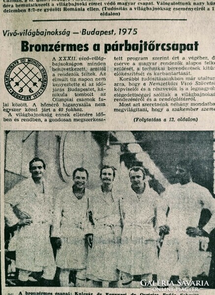 1974 május 11  /  Magyar Hírlap  /  Ssz.:  23174