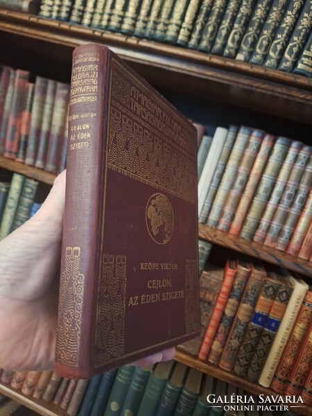 1934  első kiadás KEÖPE VIKTOR: CEJLON AZ ÉDEN SZIGETE  MAGYAR FÖLDRAJZI TÁRSASÁG KÖNYVTÁRA