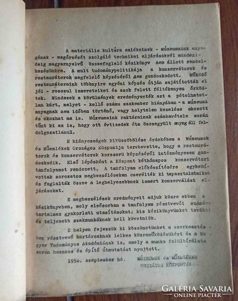 Szakkönyv - Ritka! A konzerválás és restaurálás kézikönyve. Kézirat. Bp., 1950
