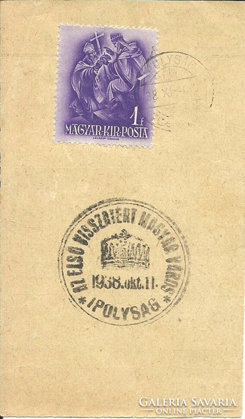 Alkalmi bélyegzés = AZ ELSŐ VISSZATÉRT MAGYAR VÁROS, IPOLYSÁG  (1938.okt. 11.)