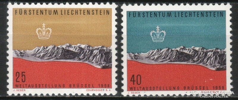 Liechtenstein 0205 mi 369-370 postmark EUR 3.50