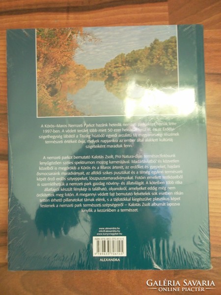 Kalotás zsolt is the Körös-Maros National Park - the islands of nature in a new unopened foil
