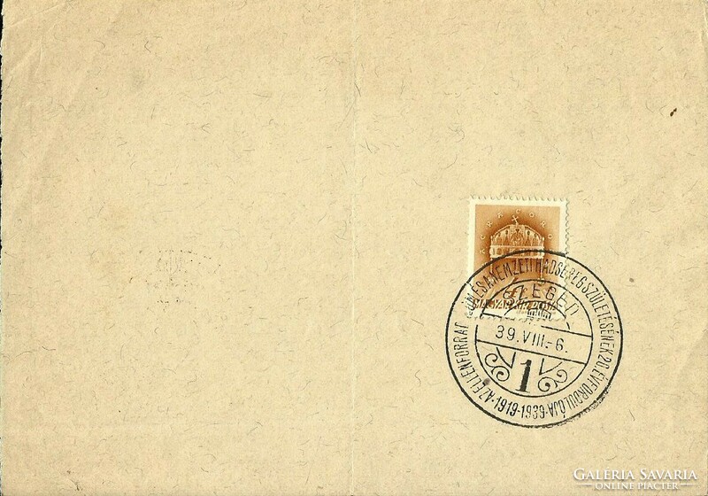 Occasional stamp = 20th anniversary of the birth of the counter-revolution and the national army. (1939. Viii. 6.)