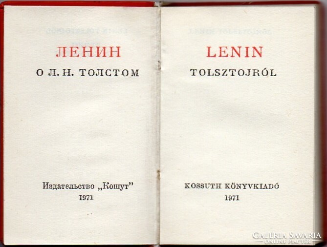 Lenin: about Tolstoy (minibook)