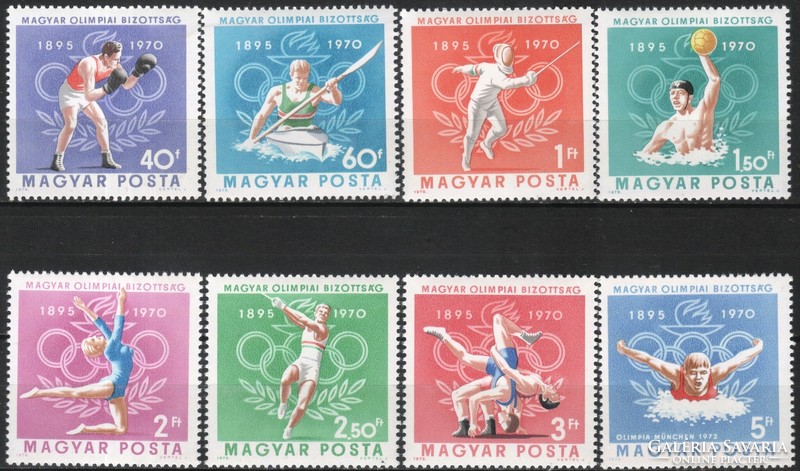 Hungarian postman 3021 mpik 2647-2654 price 350 HUF