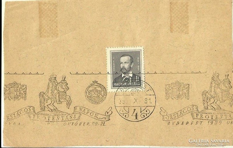 Alkalmi bélyegzés = ORSZÁGOS PROTESTÁNS NAPOK, BUDAPEST  (1931. 10. 31.)