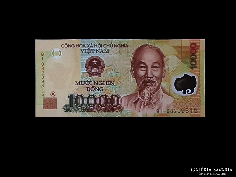 Unc - 10,000 dong - Vietnam - 2008 (with portrait of the leader) read!