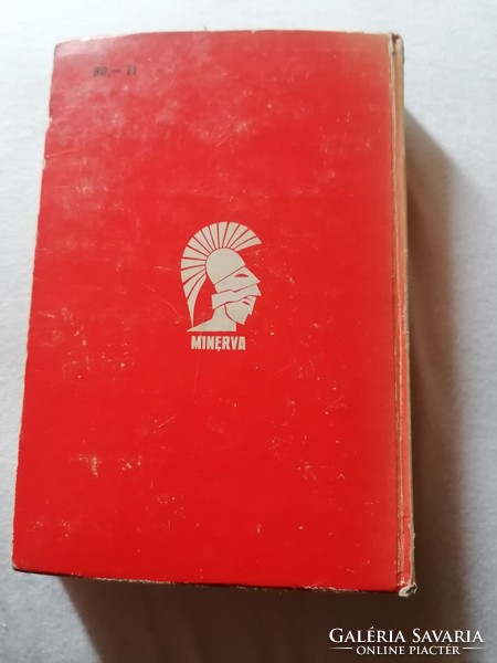 Józsefné Pelle: Minerva's Big Cookbook 1976 2. Sz.