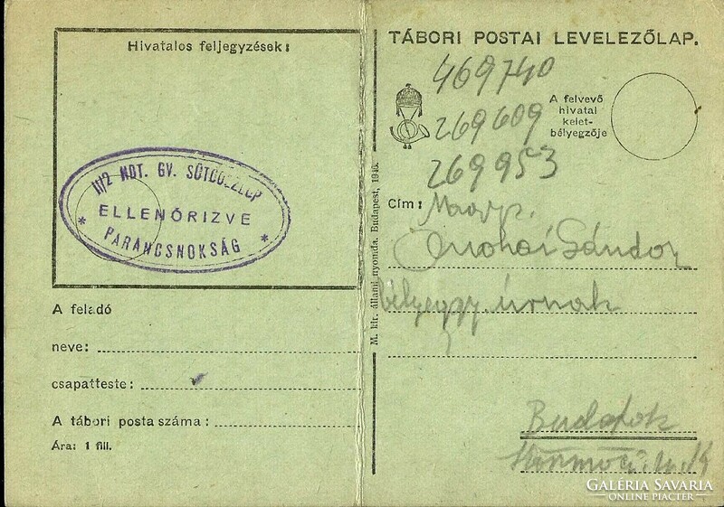 Alkalmi bélyegzés = MAROSVÁSÁRHELY VISSZATÉRT (1940.IX.23., TÁBORI POSTAI LEVELEZŐLAPON)