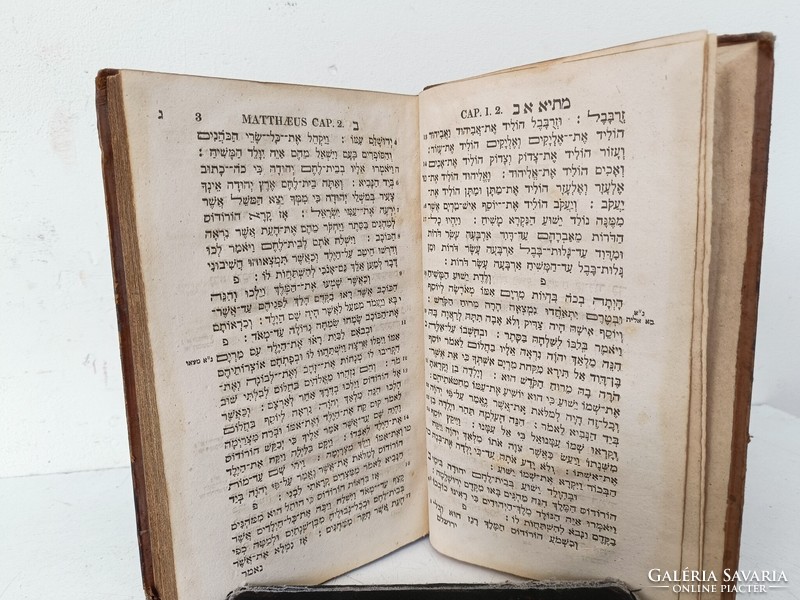 Antik keresztény vallás új testamerntum evangéliumok 1817 Londini zsidó héber könyv judaika 797 8833