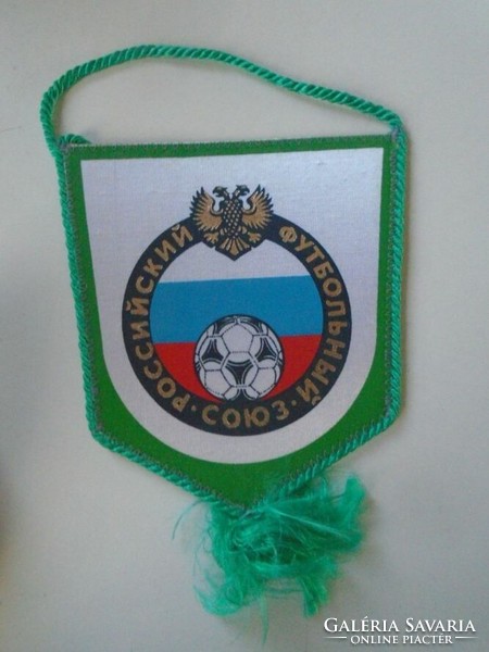 D202140 football - Russian flag 1970's 140 x 130 mm