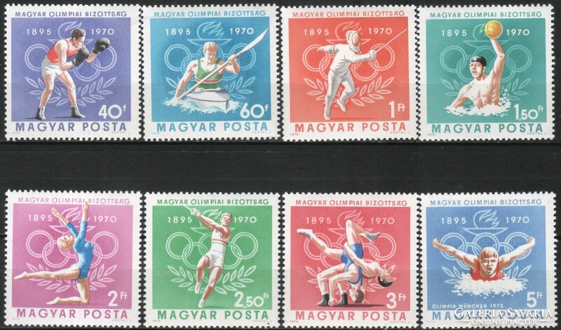 Hungarian postman 2990 mpik 2647-2654 price 350 HUF