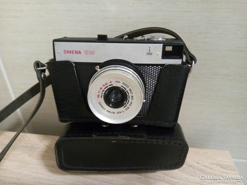Smena8 m analog camera