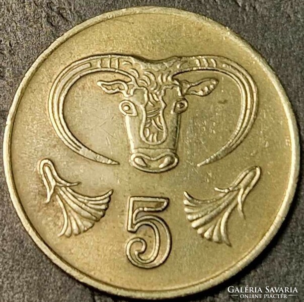 Cyprus 5 cents, 1985.