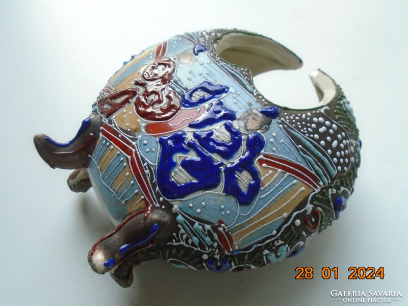 Antique hand painted Imari satsuma moriage scenic moon vase