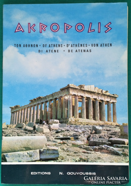 Die akropolis von athen > guidebook > architecture > foreign language > German
