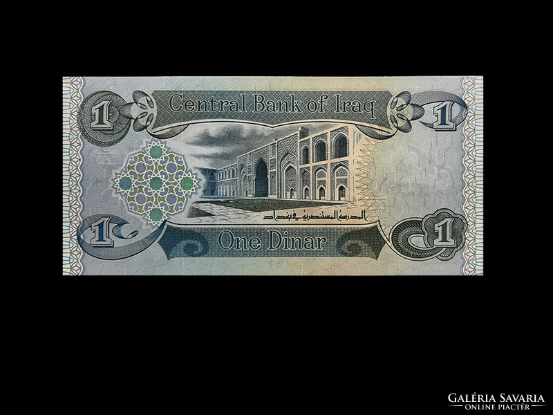 Unc - 1 dinar - Iraq 1994 (horse watermark!)