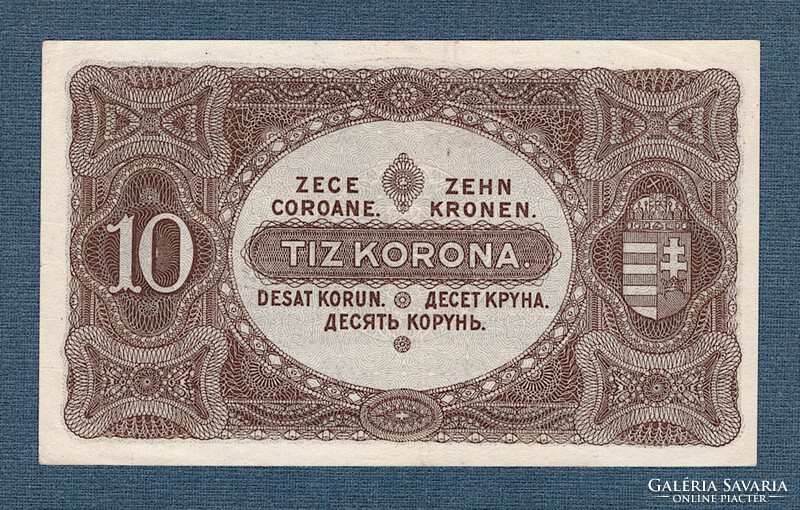 10 Korona 1920 EF+