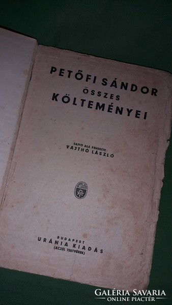 CC. 1910. László Vajthó: all the poems of Sándor Petőfi book according to the pictures, Urania edition