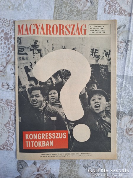 1969. April 13. Hungary newspaper