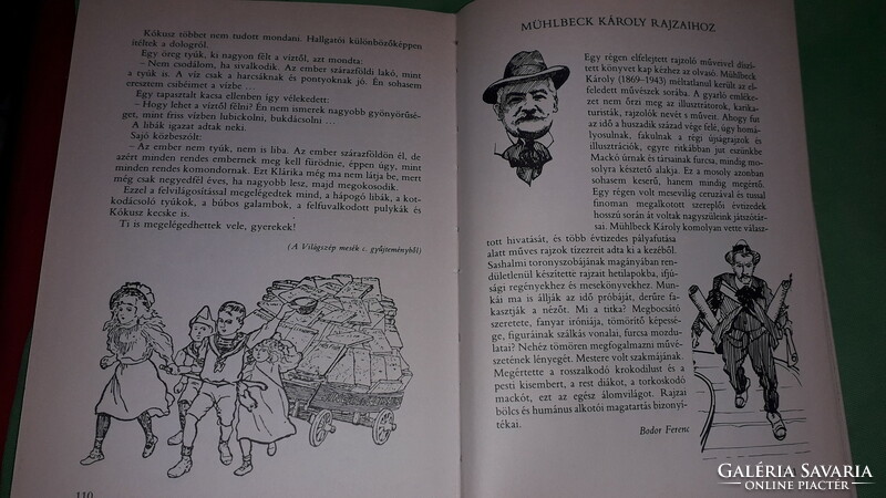 1985. Bodor Ferenc - Nagymama képeskönyve mese könyv a képek szerint MINERVA 2.