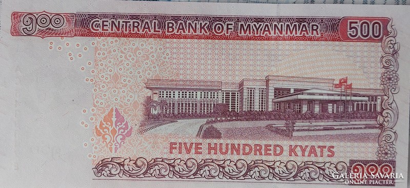 Myanmar 500 kyats, 2020, unc banknote