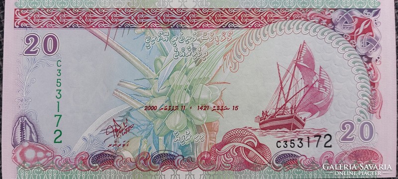 Maldives 20 rufiyaa, 2000, unc banknote