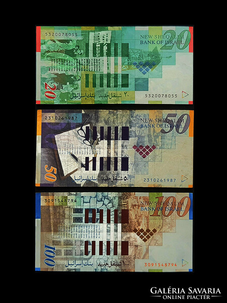 Israel - then new ... Now museum banknotes - 10 - 50 - 100 shekels