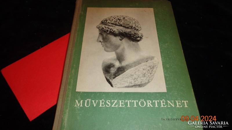 Művészettörténet  , Tankönyv Kiadó , 1960