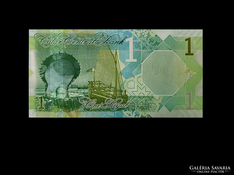 Unc - 1 rial - Qatar - 2020 (with special watermark!) Read!