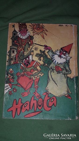 1985. Pajtás - hahata 21. Number humorous cult children's pocket book according to the pictures