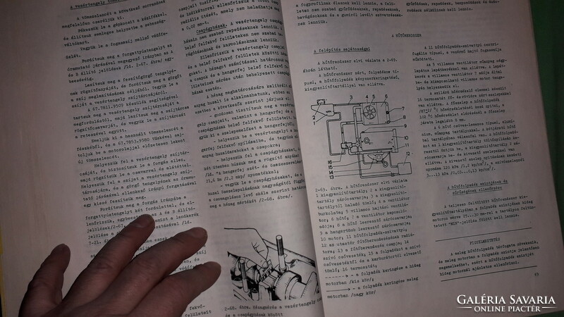 1991.Lada samara repair manual vaz 2108 car book technical according to the pictures