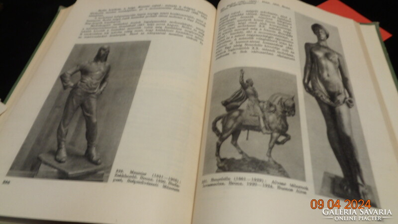 Art history, textbook publisher, 1960