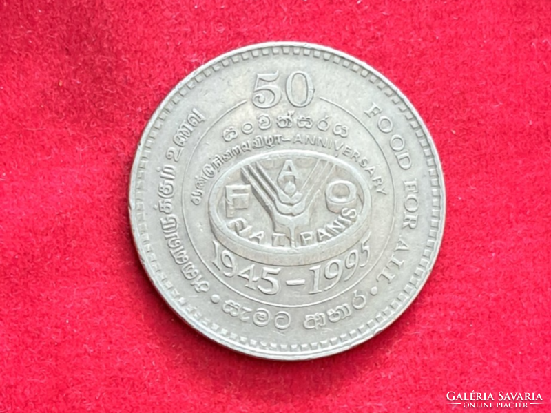 1995. Sri Lanka 2 rupees FAO (2010)