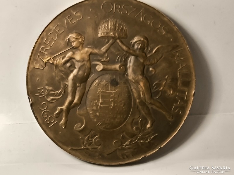 1896 Ezredèves Országos Kiállíttás bronz èrem