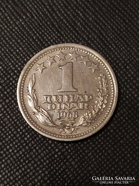 1 Dinar 1968 - Yugoslavia