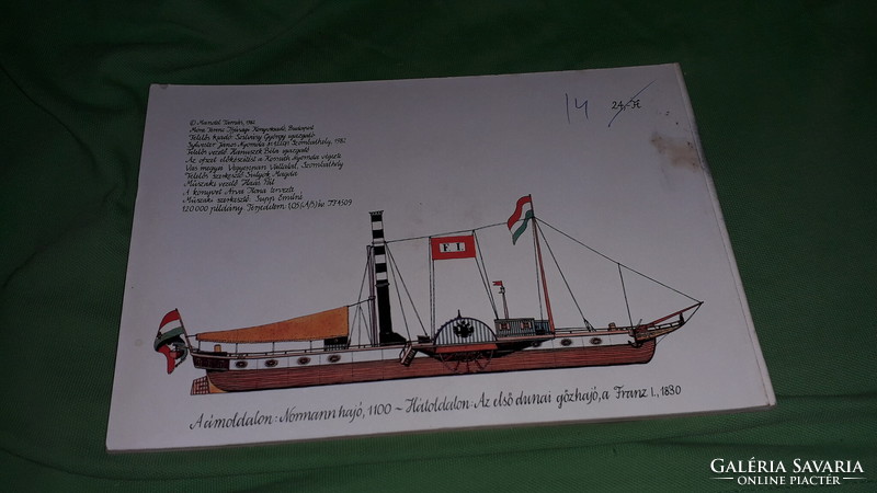 1982. Magda Sulyok - Tamás Mandel: picture book of old-fashioned ships according to the pictures