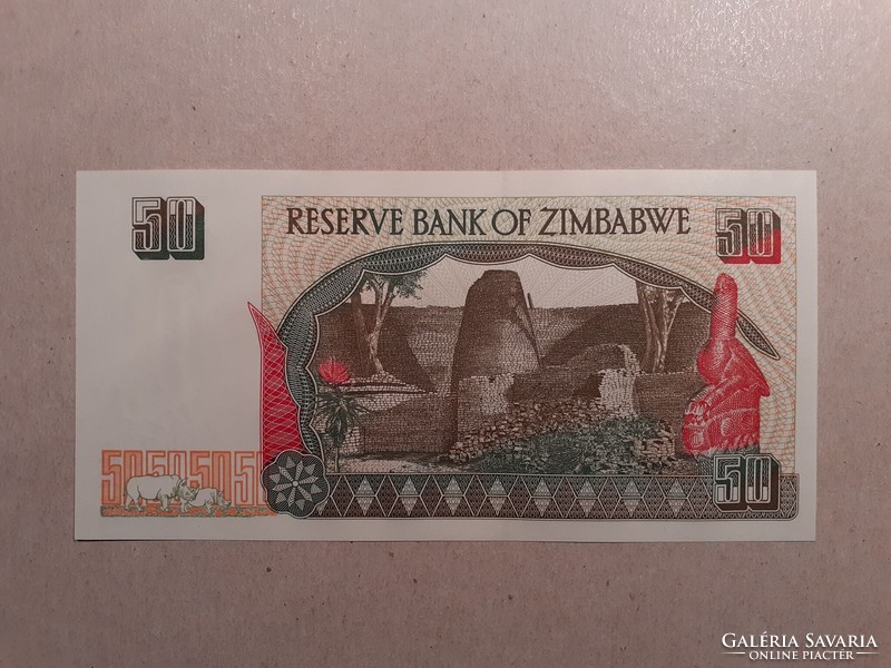Zimbabwe - 50 Dollars 1994 UNC