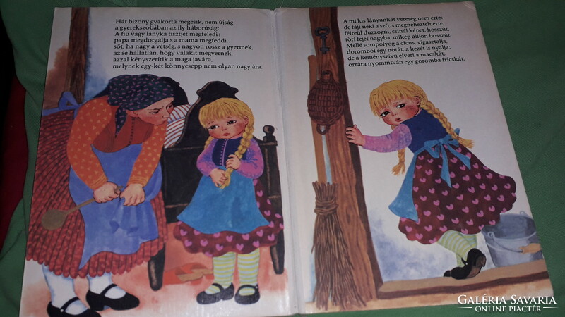 1982. János Arany: The Enbujdosása of Juliska picture book according to the pictures móra