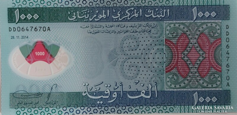 Mauritánia 1000 ouguiya, 2014, UNC bankjegy
