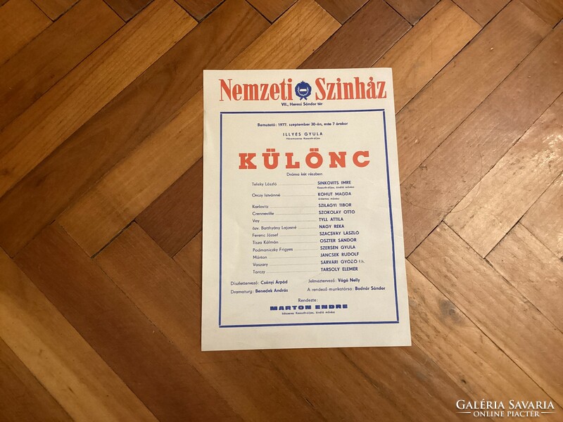 National Theater - Illyés Gyula: Eccentric, poster 1977.