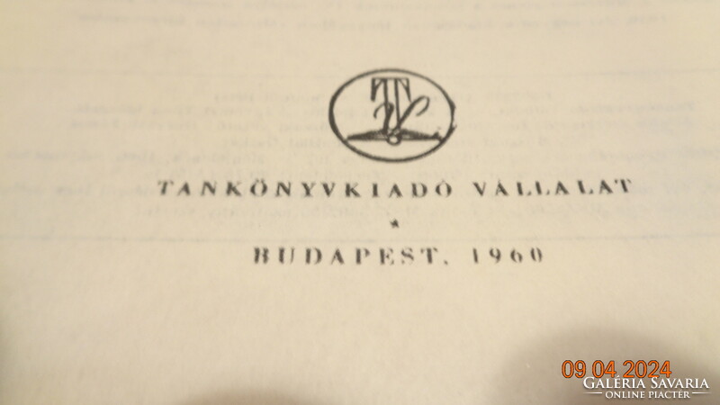 Művészettörténet  , Tankönyv Kiadó , 1960