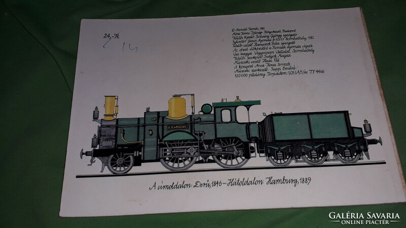 1982. Magda Sulyok - Tamás Mandel: old-fashioned locomotives picture book according to the pictures móra