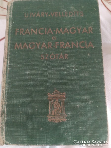 Antique French-Hungarian and Hungarian-French small dictionary 1937