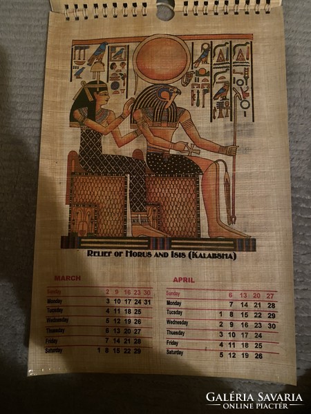 Egyptian papyrus calendar