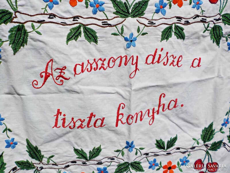 Hand-embroidered kitchen wall protector with cherry inscription 75 x 58 cm.