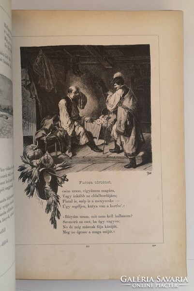 Petőfi Sándor összes költeményei. 1879. Hazai művészek rajzaival.