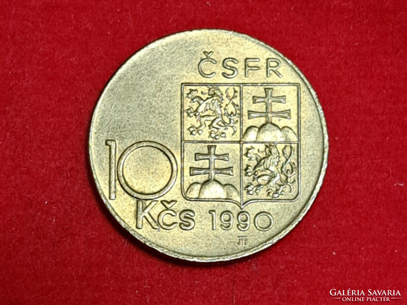 1990 Czechoslovak commemorative 10 crowns (2029)